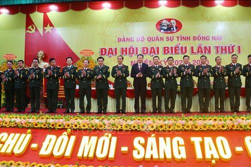Phát huy sức mạnh nền quốc phòng toàn dân, giữ vững an ninh biên giới quốc gia
