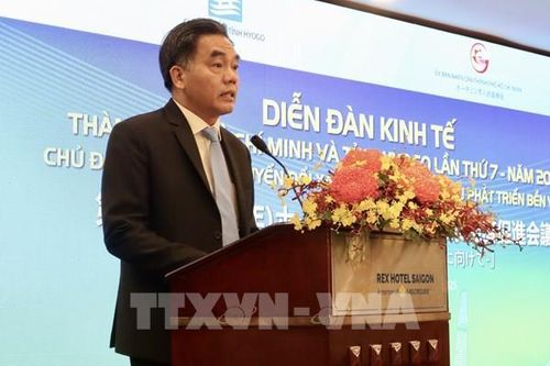 TP. Hồ Chí Minh – Hyogo (Nhật Bản) hợp tác chuyển đổi xanh và số