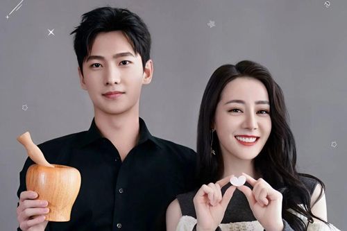 Dương Dương và Địch Lệ Nhiệt Ba tái xuất thất bại
