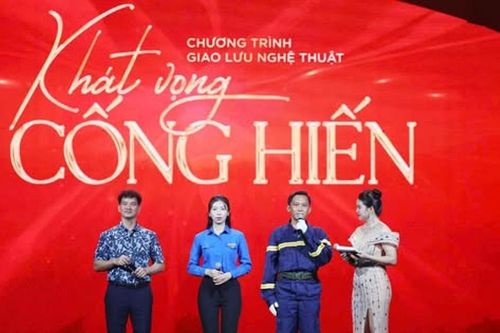 Công an nhân dân ngời sáng tinh thần, khát vọng cống hiến tuổi trẻ