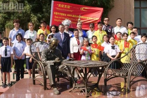 Thắt chặt tình cảm hữu nghị giữa thiếu nhi hai nước Việt-Trung