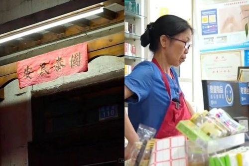 Câu chuyện về tiệm tạp hóa 13 năm không bao giờ tắt đèn