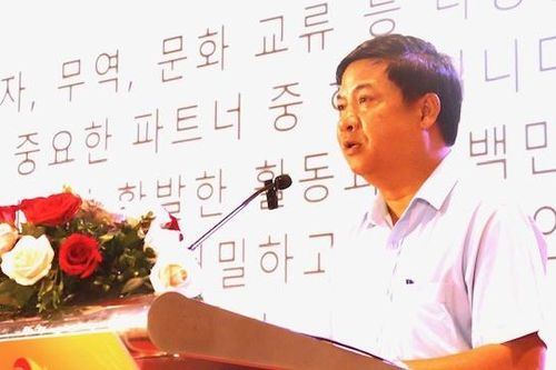 12 hãng hàng không trực tiếp khai thác đường bay Hàn Quốc – Đà Nẵng