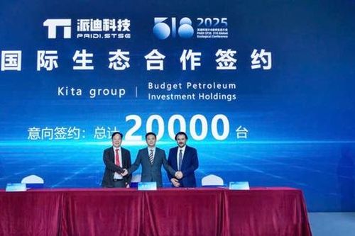 Xuất hiện 'ông lớn' ngành bất động sản 'lấn sân' sang lĩnh vực xe điện
