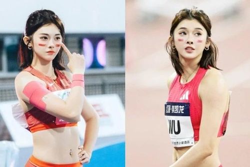 Hot girl điền kinh Trung Quốc khoe nhan sắc đời thường cực trong trẻo