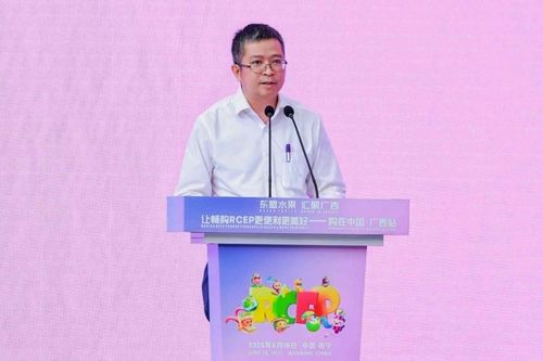 Sôi động ngoại giao kinh tế Việt Nam-Trung Quốc trong 6 tháng đầu năm 2025