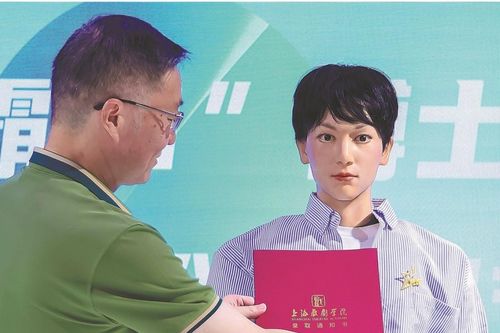Robot hình người đầu tiên của Trung Quốc trở thành nghiên cứu sinh tiến sĩ