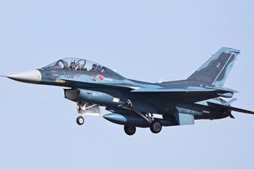 Máy bay chiến đấu F-2A của Nhật Bản rơi ở Thái Bình Dương