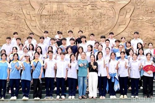 Trường THPT Chuyên Lào Cai xếp thứ 6 toàn đoàn tại Trại hè Hùng Vương