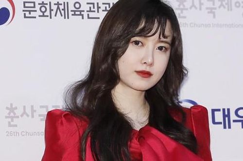 'Nàng cỏ' Goo Hye Sun bức xúc khi nhắc về chồng cũ