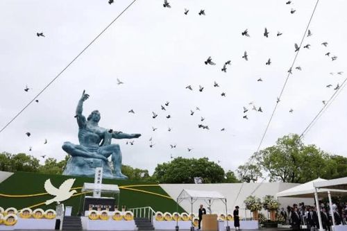 80 năm sau vụ ném bom nguyên tử xuống Nagasaki: Lời kêu gọi hành động khẩn thiết