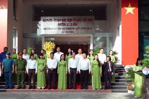 Xây dựng phường Xuân Hòa trở thành kiểu mẫu về chính quyền đô thị hiện đại