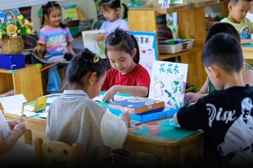 Nỗ lực ứng phó với khủng hoảng nhân khẩu học, Trung Quốc miễn, giảm học phí cho trẻ mầm non