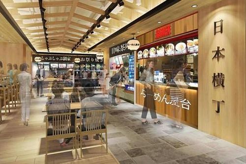 Hinode Mall tuyển dụng gấp hơn 200 vị trí