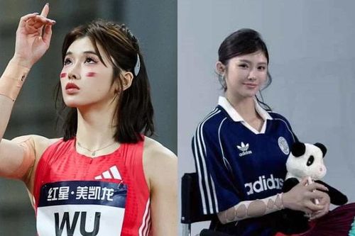 'Nữ thần điền kinh' Trung Quốc bị đồn đụng chạm dao kéo