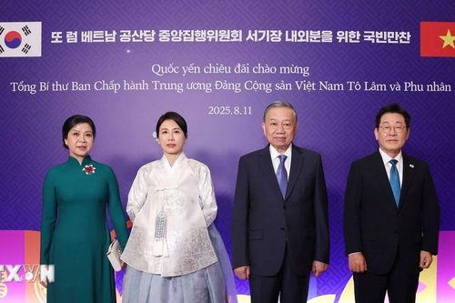 Tổng thống Hàn Quốc chủ trì Quốc yến chào mừng Tổng Bí thư Tô Lâm và Phu nhân