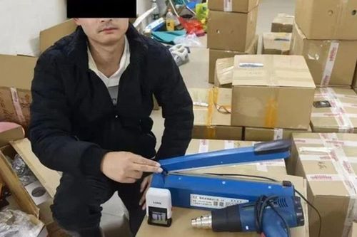 Bí mật khủng khiếp bên trong đường dây bán cà phê cực độc hại vừa bị triệt phá ở Trung Quốc