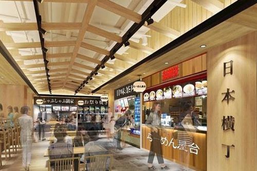 Hinode Mall tuyển dụng gấp hơn 200 vị trí