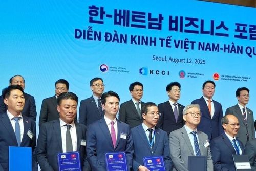 MB và một tập đoàn Hàn Quốc sẽ cho ra mắt sàn giao dịch tài sản số đầu tiên tại Việt Nam