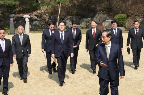 Chaebol: Trụ cột lâu đời của nền kinh tế Hàn Quốc
