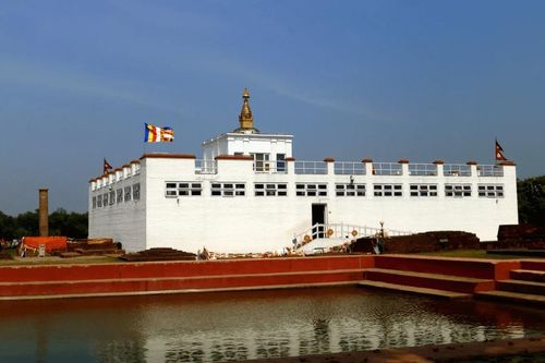 Về Thánh tích Maha Devi