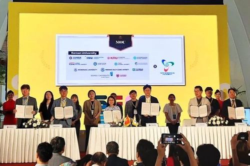 Ngày hội kết nối giao thương Hàn-Việt tại Thành phố Hồ Chí Minh
