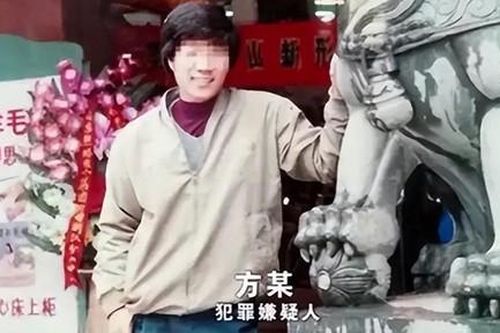 Kỳ 4: Cuộc điện thoại bất ngờ của người phụ nữ không quen