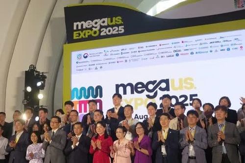 TP Hồ Chí Minh: Khai mạc Ngày hội Xúc tiến giao thương Việt-Hàn