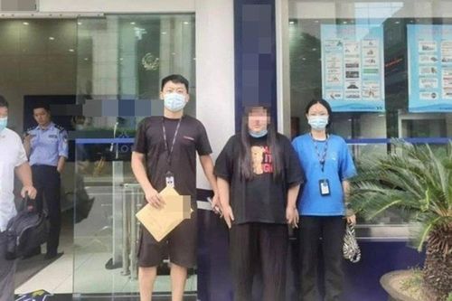Chi hơn 11 tỷ đồng cho bạn gái yêu qua mạng, nam sinh sốc nặng khi thấy nhan sắc thật