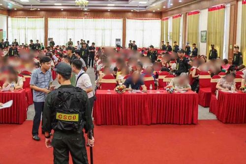 Phú Thọ: Triệt phá ổ nhóm kinh doanh đa cấp dưới vỏ bọc 'đầu tư tiền số'