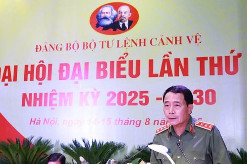 Bộ Tư lệnh Cảnh vệ 3 lần được phong tặng danh hiệu Anh hùng Lực lượng vũ trang nhân dân