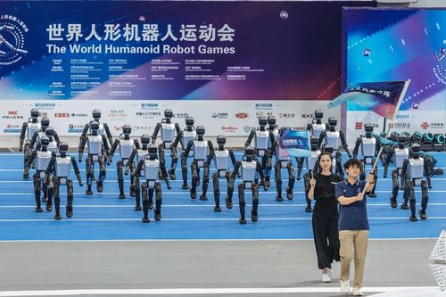 Đại hội thể thao robot hình người thế giới 2025: Công nghệ và thể thao hội tụ