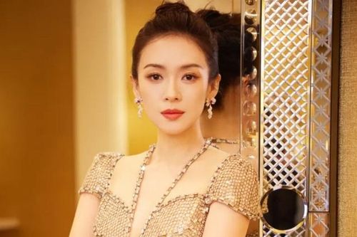 Chương Tử Di lộ khuyết điểm, khác xa hình ảnh lung linh trên màn ảnh