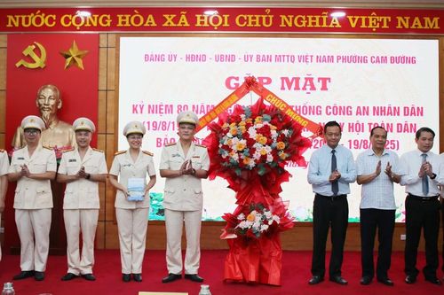 Phường Cam Đường kỷ niệm 80 năm Ngày truyền thống Công an nhân dân và 20 năm Ngày hội Toàn dân bảo vệ an ninh Tổ quốc