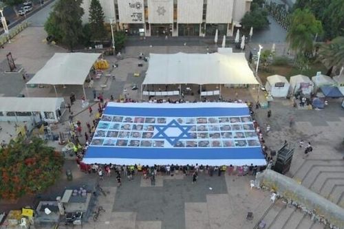 Biểu tình và tuần hành rầm rộ khắp Israel phản đối chiến tranh, yêu cầu trả tự do cho tất cả con tin
