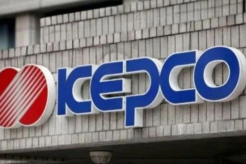Sáng kiến AI của chính phủ Hàn Quốc gặp trở ngại