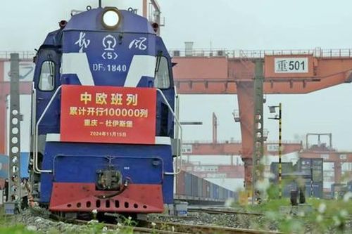 Trung Quốc tham vọng hình thành 'kênh đào Suez' trên cạn