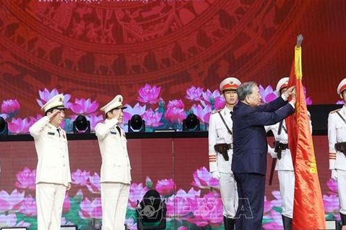 Lễ kỷ niệm 80 năm Ngày truyền thống Công an nhân dân và 20 năm Ngày hội Toàn dân bảo vệ an ninh Tổ quốc