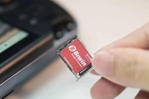 Trung Quốc sắp ra mắt SSD siêu nhỏ, cắm như thẻ SIM