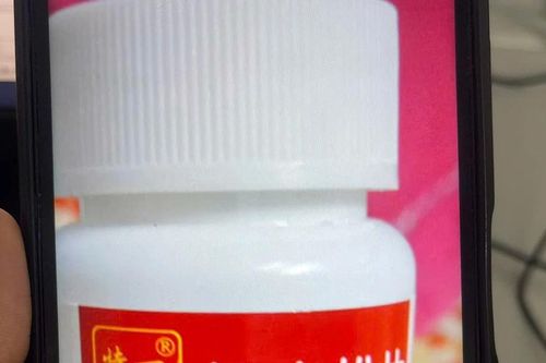 Cảnh báo khẩn: Thuốc chống viêm bị cấm vẫn rao bán tràn lan, gây chết người