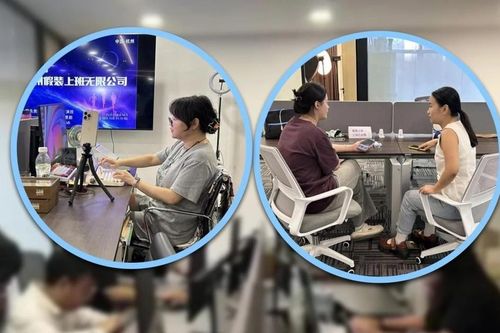 Thanh niên Trung Quốc chi tiền để được 'giả vờ' đi làm