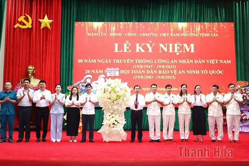 Phường Tĩnh Gia kỷ niệm 80 năm Ngày truyền thống CAND và 20 năm 'Ngày hội toàn dân bảo vệ ANTQ'