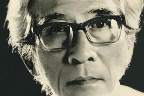 Từ mùa thu Cách mạng