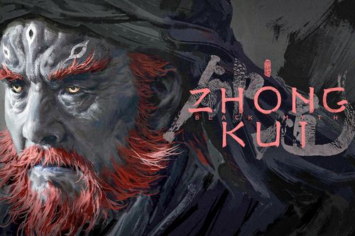 Cha đẻ Black Myth: Wukong ra game mới
