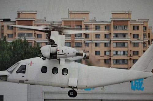 Trung Quốc sao chép thành công thiết kế máy bay cánh quạt lật của Mỹ
