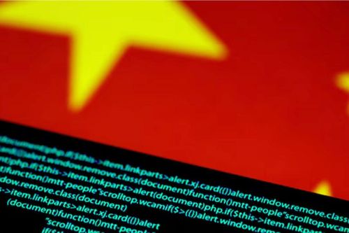 Microsoft hạn chế quyền truy cập của Trung Quốc vào hệ thống cảnh báo sớm về an ninh mạng