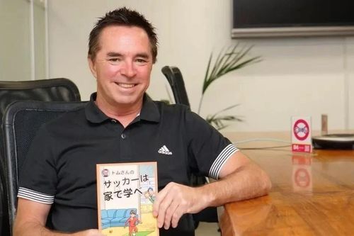 'Lập trình viên' bóng đá