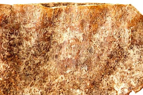 Soi bùa hộ mệnh thế kỷ thứ 10, lộ sự thật kỳ dị