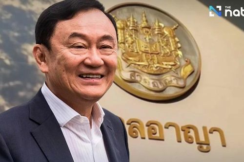 Cựu Thủ tướng Thái Lan Thaksin Shinawatra được bãi bỏ cáo buộc tội khi quân
