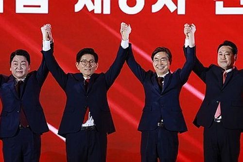 Hàn Quốc: Đảng đối lập Quyền lực Quốc dân bầu lãnh đạo mới